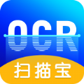 全能扫描宝OCR安卓版