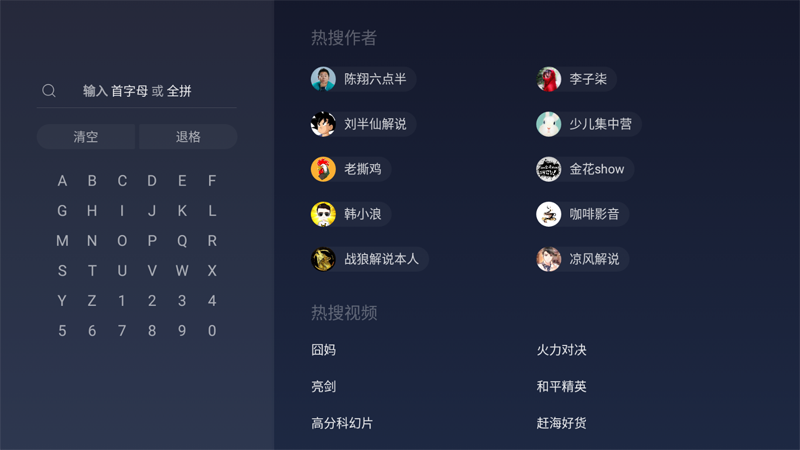 鲜时光领金币app截图4