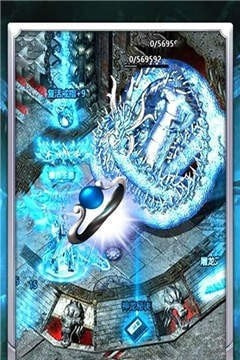 冰雪传奇ONLINE截图2
