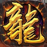 龙城战神领