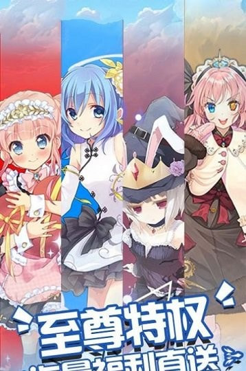 美少女计划最新版1