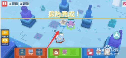 å®åˉæ￠|å¤§æŽ￠é™©å|‚ä½•å￠žåŠ æŠ€èƒ½