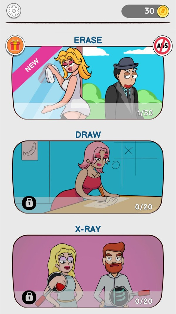 橡皮擦大师截图3