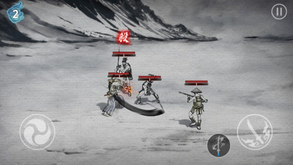 浪人：末代武士截图5