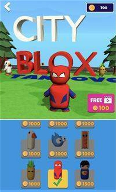 CityBlox3