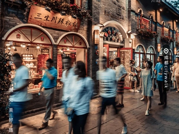 六年沉淀走着瞧旅行冲破束缚，为旅游业注入新力量