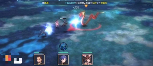 斗罗大陆斗神再临唐三魂环哪个好