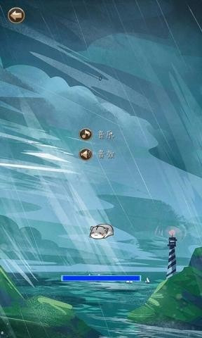 跳跃吧!小仓鼠截图4