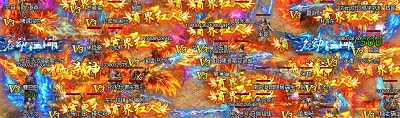 大三国单职业截图4