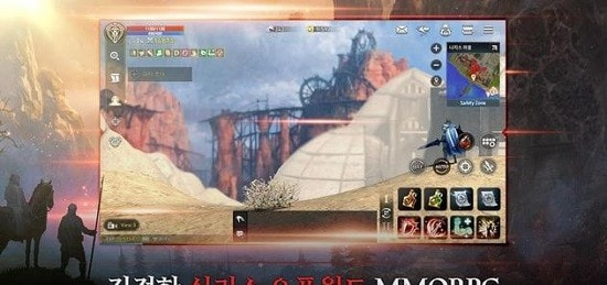 王国战争余烬截图1