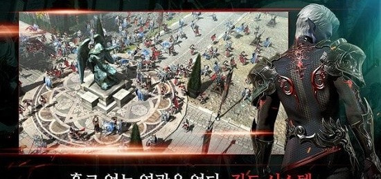 王国战争余烬截图2