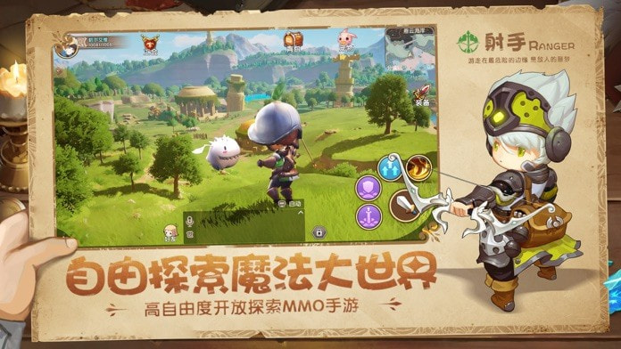 魔法森林战最新版2