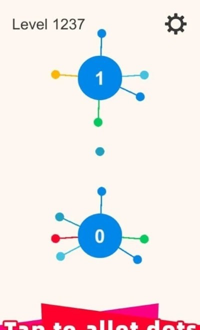派点点截图1