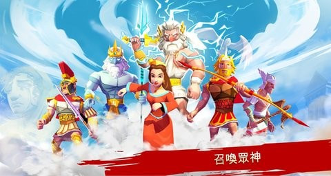 斯巴达的战士最新版2