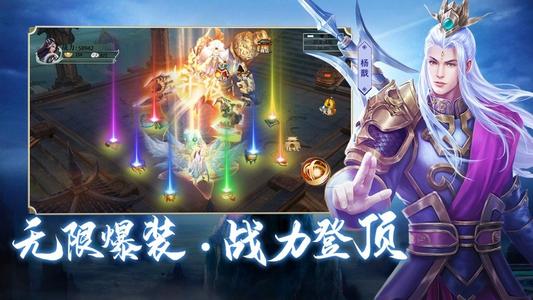 gg修改器怎么修改天下布魔