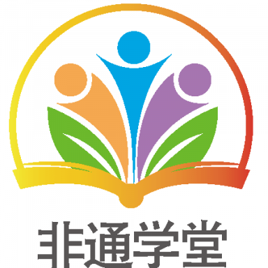 非通学堂安卓版
