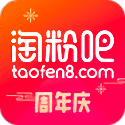 淘粉吧手机正式版