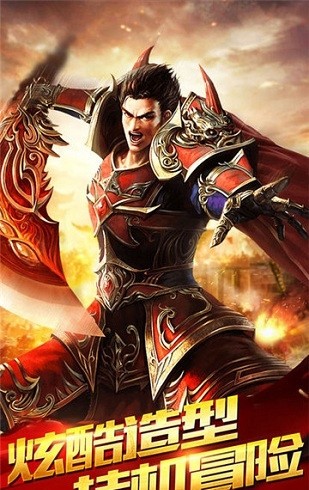 千寻神途截图3