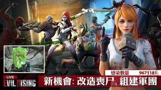 邪恶崛起僵尸战士最新版1