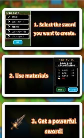 升级PRG (LevelUp RPG 2D)截图1