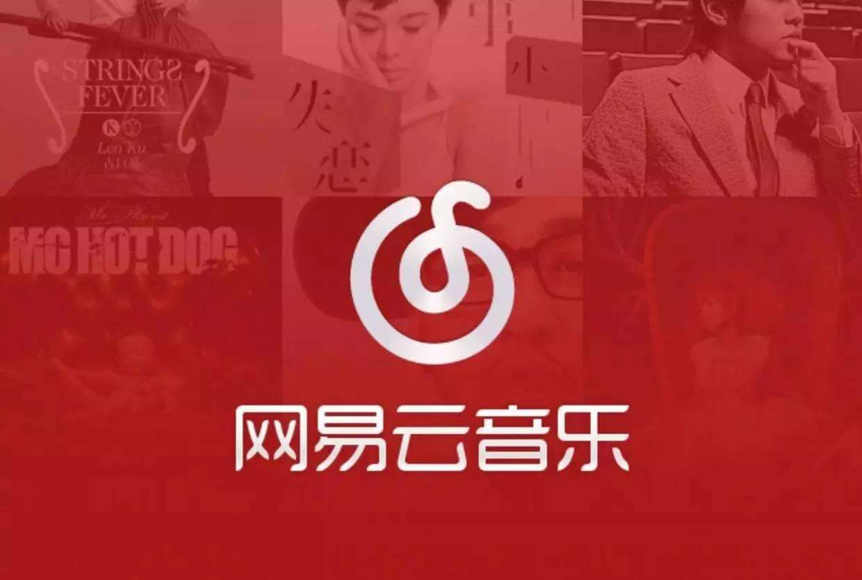 微信为什么点不进网易云测性格主导色