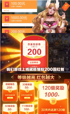 绝地召唤截图3