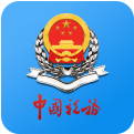 江苏税务手机app