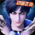 新斗罗大陆海神唐三怎么培养