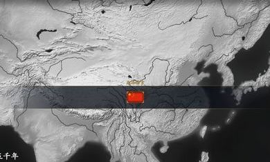 文明时代2中华上下五千年mod1