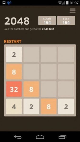 同桌2048手游版1