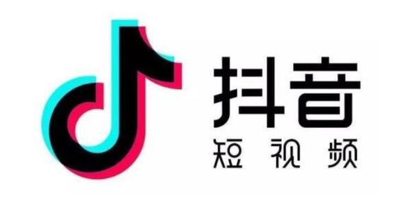 抖音被拉黑是什么样状态