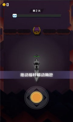 贪吃蛇盘他Q截图3