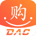 DAC亿亿购APP