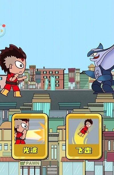 超人打怪兽截图3