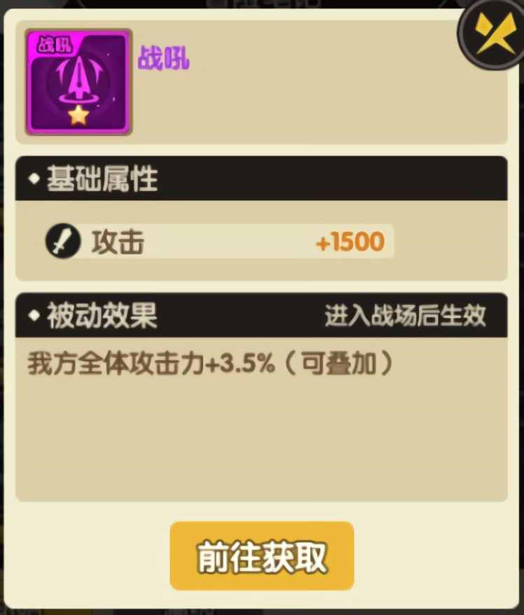 誓灵黑暗贤者艾琳娜怎么玩