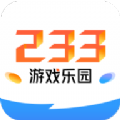 233游戏乐园无广告版