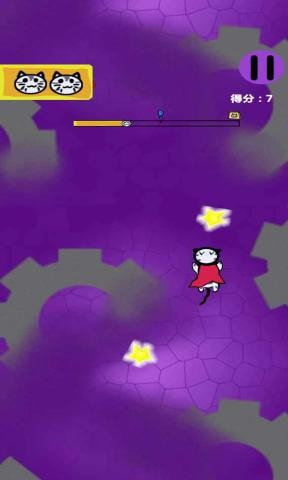 Super飞喵截图3