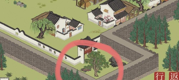 江南百景图小蛮旧事宝箱在哪里