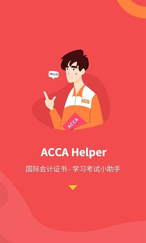 ACCA helper0