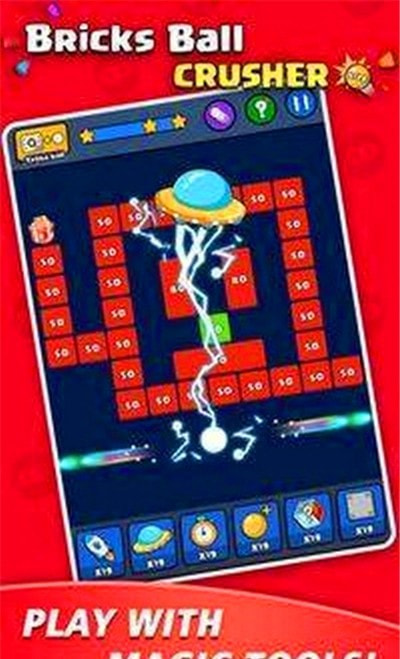 bricks ball puzzle手机版4