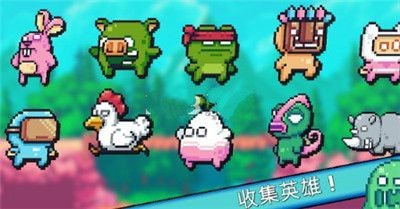 形而上学手游版截图2