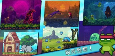 形而上学手游版截图1