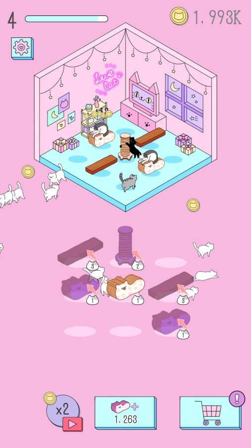 完美之猫截图2
