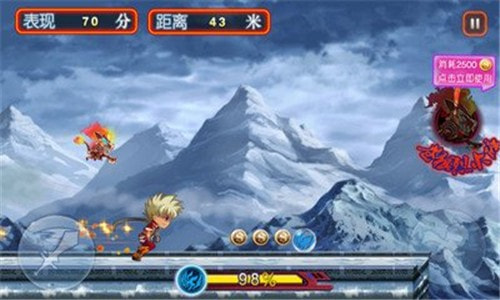 超级战斗陀螺截图2