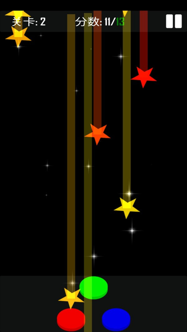 颜色魔法截图5