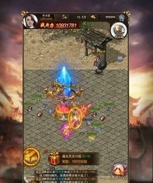 果盘霸者之刃截图1