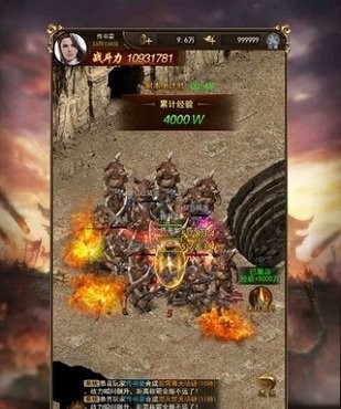 果盘霸者之刃截图2