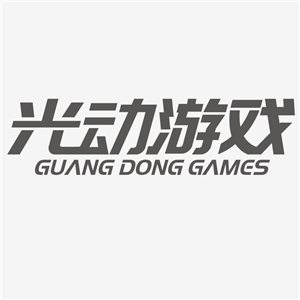 光动游戏都有什么游戏