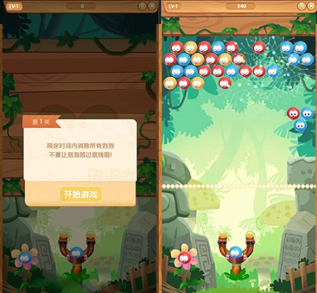 摩尔庄园手游精灵旋风帽怎么获得