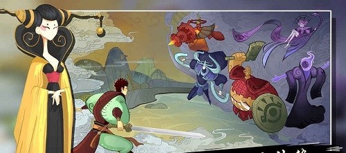 山海之痕酷玩版截图3